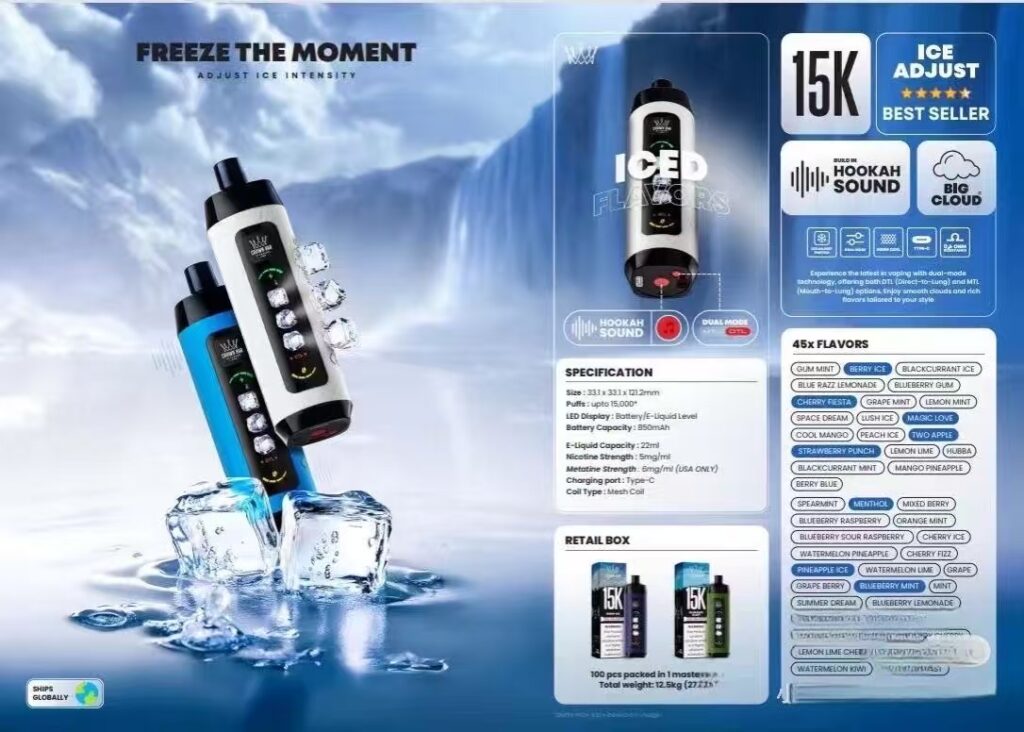 阿爾法赫水煙15000口一次性電子煙:台灣玩家終極體驗指南 4 阿爾法赫水煙