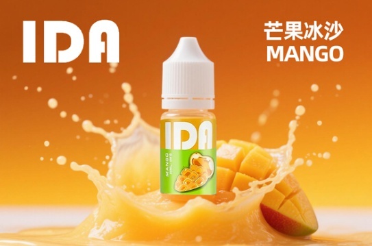 美國正品|IDA美國拖船系列煙油30ml|尼古丁鹽配方|小煙專屬|買五送一 1 IDA
