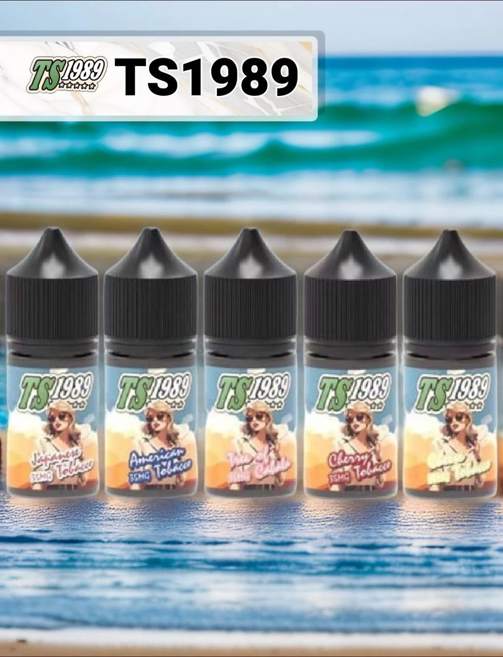 TS1989 電子煙 小煙煙油 35MG 30ML 買五送一 2 TS1989