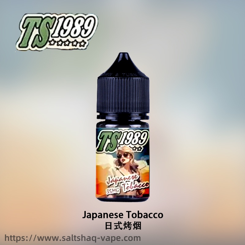 TS1989 電子煙 小煙煙油 35MG 30ML 買五送一 1 TS1989