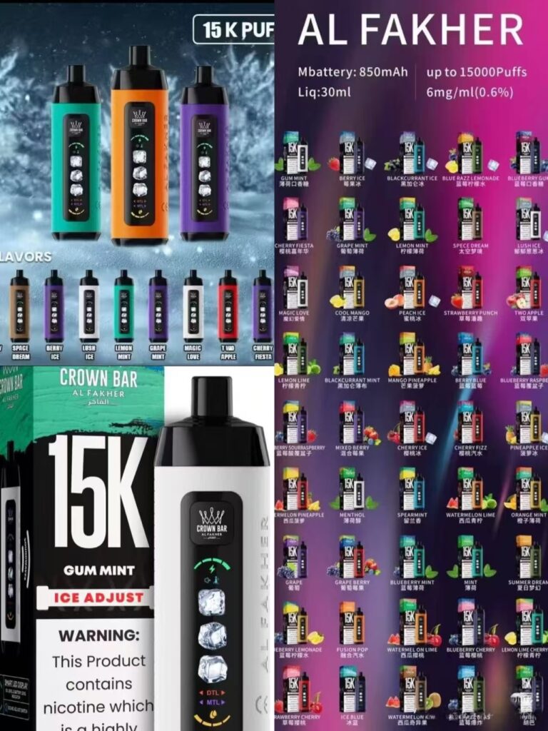 台灣煙友必看:阿爾法赫水煙15000口一次性電子煙,體驗極致風味的便捷之選 4 阿爾法赫水煙