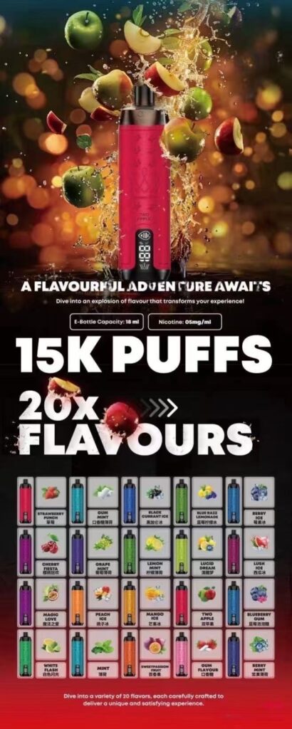 阿爾法赫水煙Crown Bar 15000口:台灣玩家的終極一次性水煙體驗 4 阿爾法赫水煙