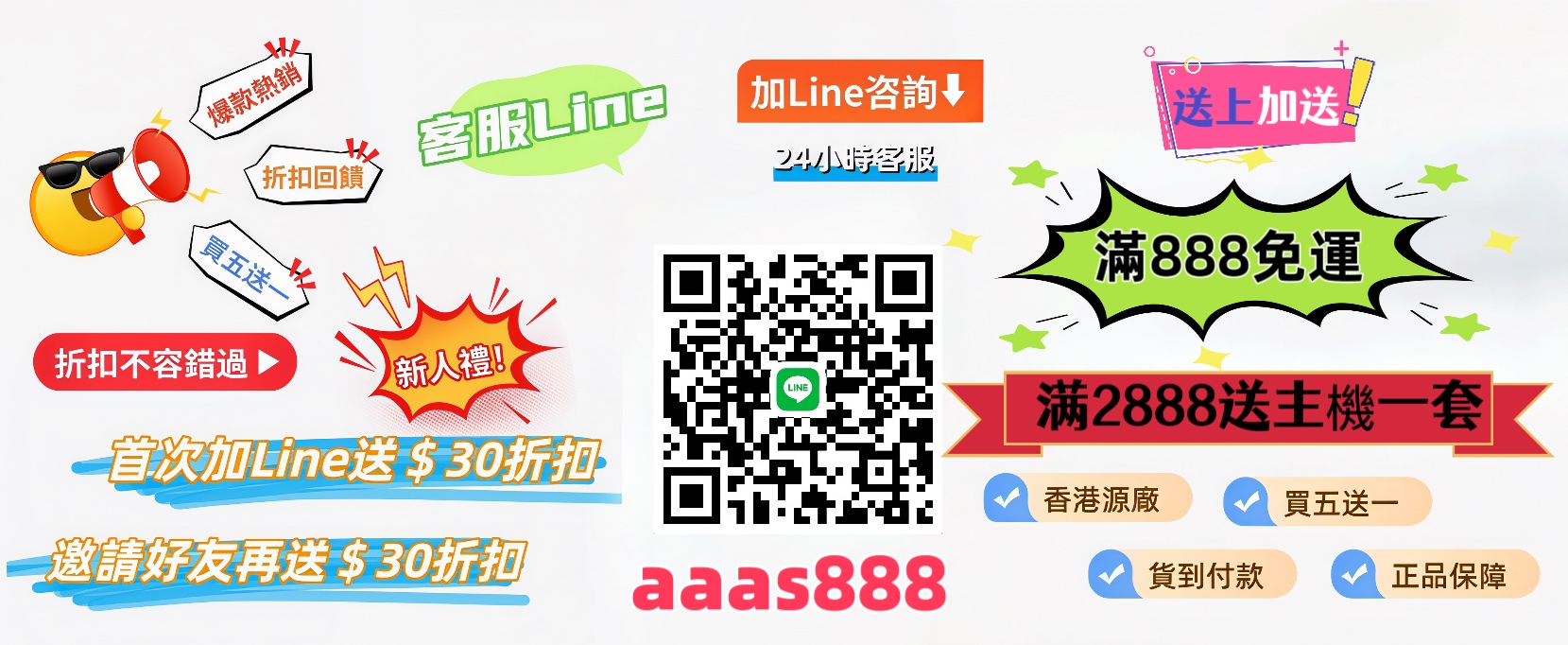 85c8be22d62091c17456e42c48e3018f