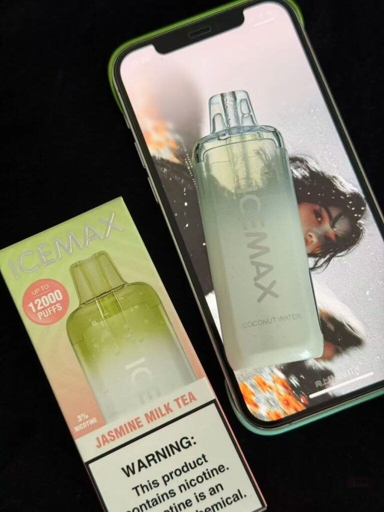 冰感爆發,暢享極致:ice MAX冰爆12000口一次性電子煙全面體驗 4 ice MAX冰爆