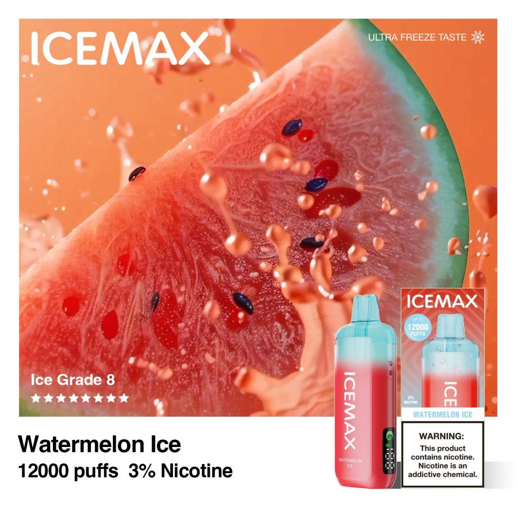 ICE MAX 冰爆
