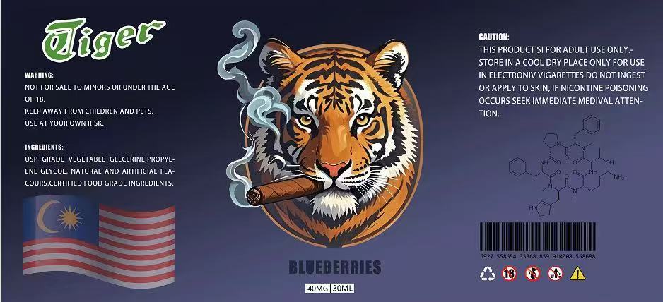 原裝正品 油老虎 電子煙煙油 老虎鹽 30ML/40MG 小煙 買五送一 3 油老虎