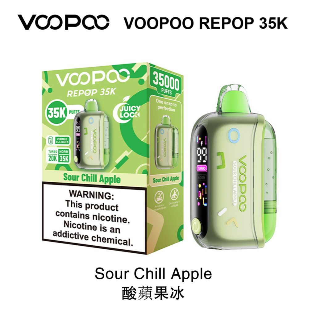 VOOPOO REPOP