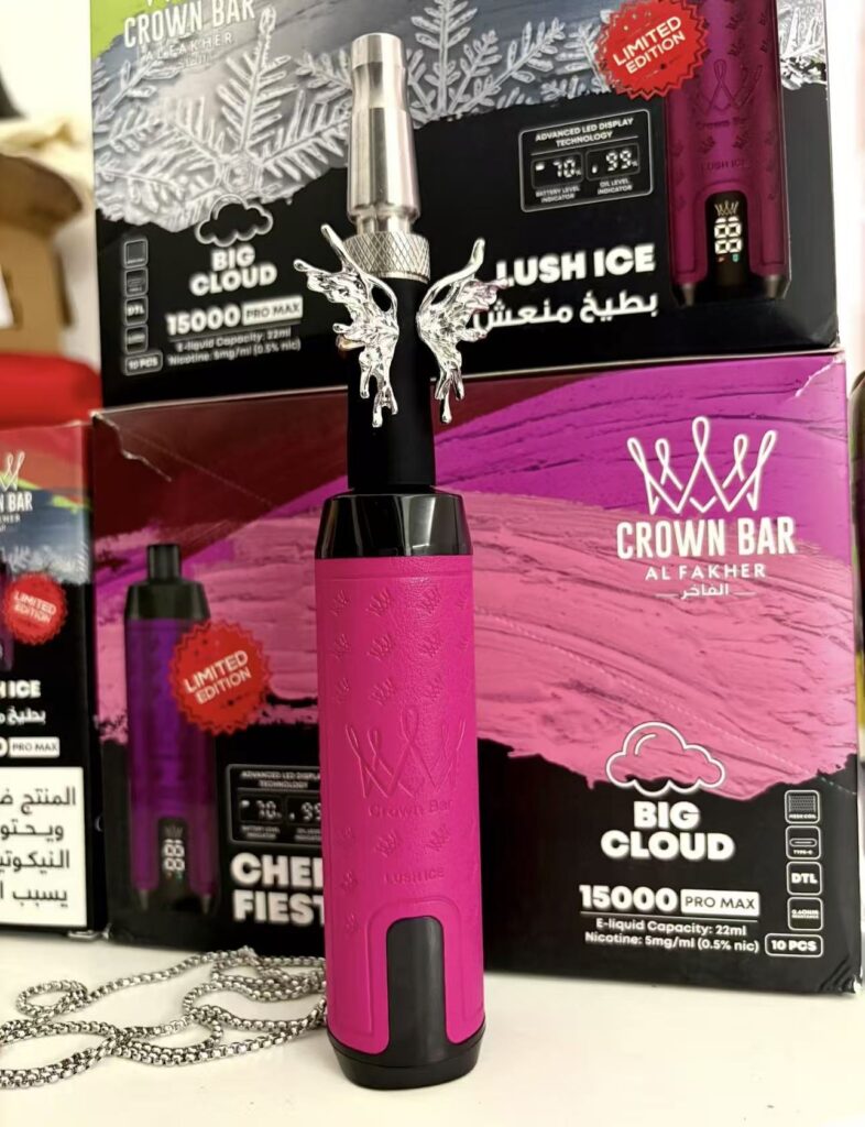 阿爾法赫水煙15000口一次性電子煙深度測評:當水煙工藝遇上現代霧化技術,超長續航與可調冰感顛覆體驗! 4 阿爾法赫水煙